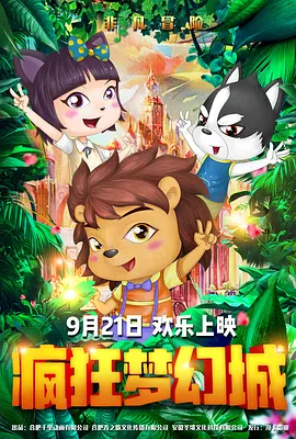 国产精品一久久香蕉产线看