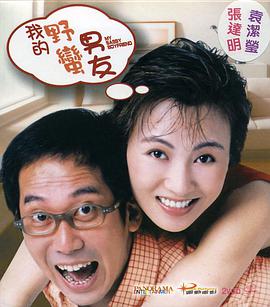 国产精品一区二区久久精品